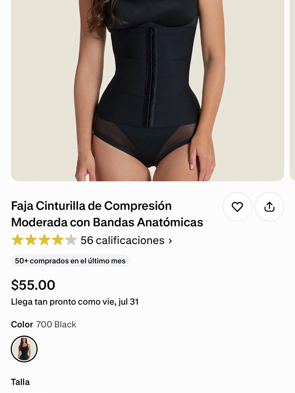 Black Moderate Compression Waist Trainer - Sleek Shaping